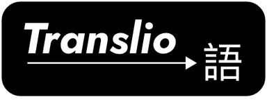 Translio